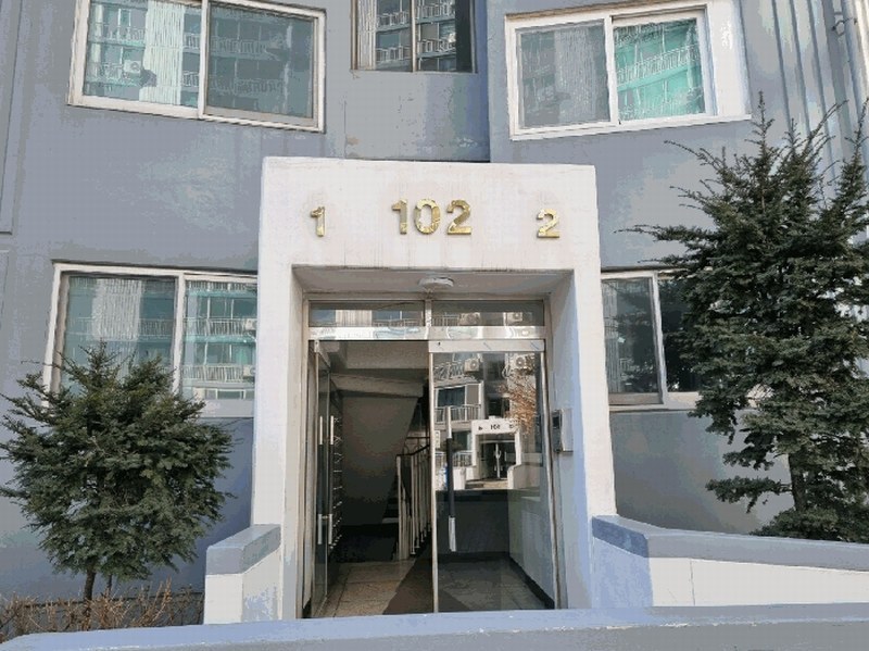 2025타경51572 경기도 성남시 중원구 희망로 412, 단남아파트 102동 2층 202호 아파트[공급24평형] 경매 이미지