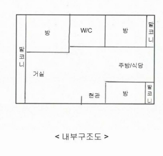 2025타경51572 경기도 성남시 중원구 희망로 412, 단남아파트 102동 2층 202호 아파트[공급24평형] 경매 이미지