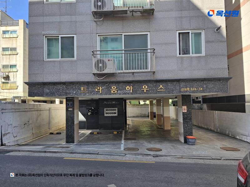 2025타경9776 서울특별시 양천구 남부순환로75길 3, 트라움하우스 5층 502호 다세대(빌라)[공급10평형] 경매 이미지
