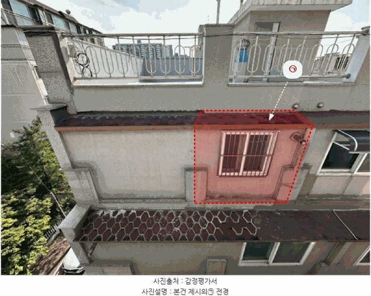 2025타경9776 서울특별시 양천구 남부순환로75길 3, 트라움하우스 5층 502호 다세대(빌라)[공급10평형] 경매 이미지