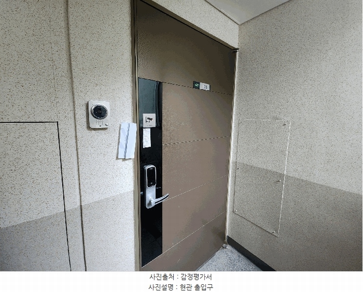 2025타경51573 충청남도 서산시 성연3로 36, 이안서산테크노밸리 509동 1층 105호 아파트[공급34평형] 경매 이미지