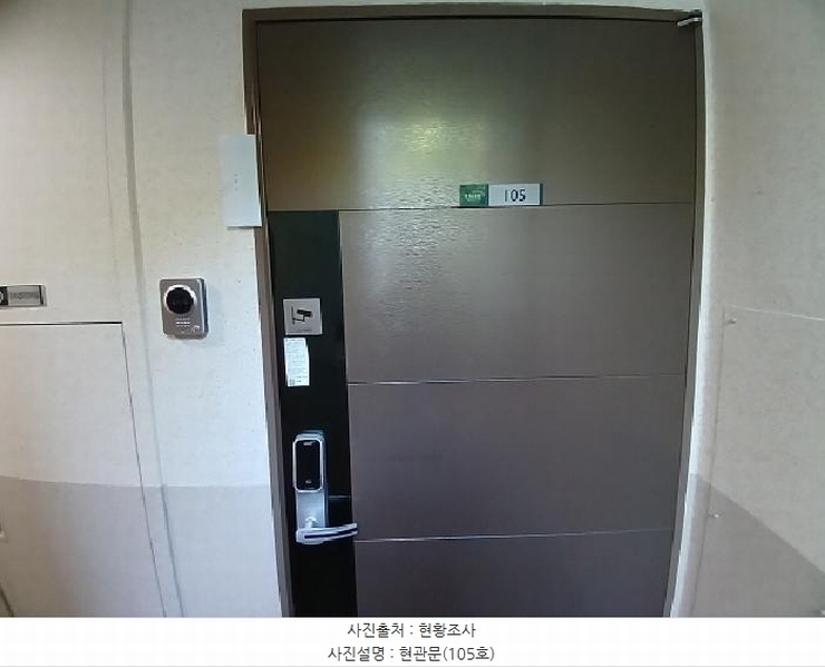 2025타경51573 충청남도 서산시 성연3로 36, 이안서산테크노밸리 509동 1층 105호 아파트[공급34평형] 경매 이미지