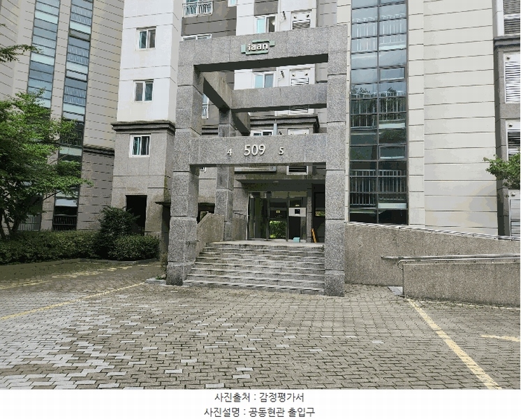 2025타경51573 충청남도 서산시 성연3로 36, 이안서산테크노밸리 509동 1층 105호 아파트[공급34평형] 경매 이미지