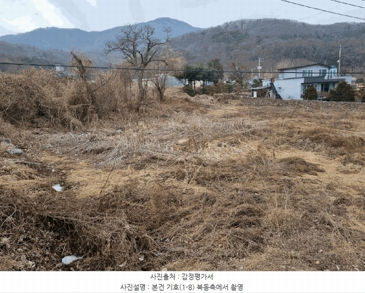 2025타경51597 경기도 광주시 남종면 삼성리 291-73 대지 경매 이미지