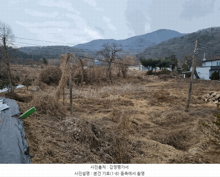 2025타경51597 경기도 광주시 남종면 삼성리 291-73 대지 경매 이미지