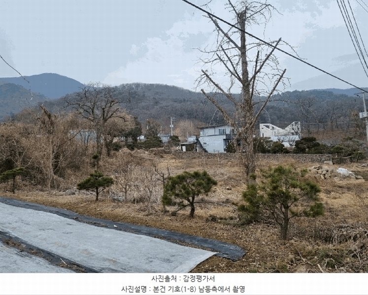 2025타경51597 경기도 광주시 남종면 삼성리 291-73 대지 경매 이미지