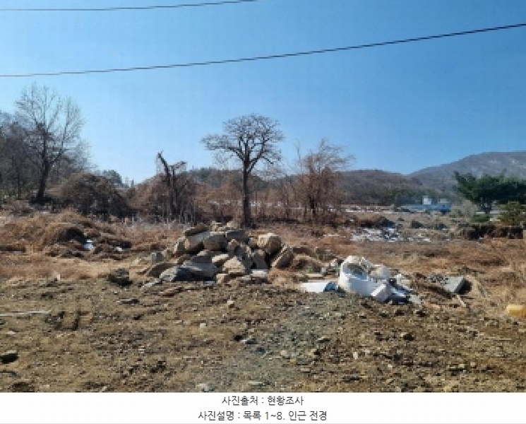 2025타경51597 경기도 광주시 남종면 삼성리 291-73 대지 경매 이미지