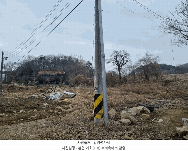 2025타경51597 경기도 광주시 남종면 삼성리 291-73 대지 경매 이미지