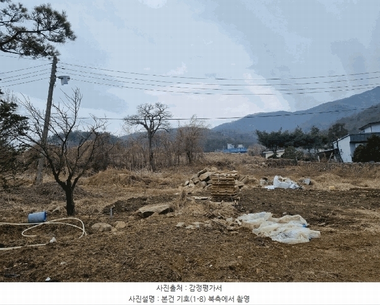 2025타경51597 경기도 광주시 남종면 삼성리 291-73 대지 경매 이미지