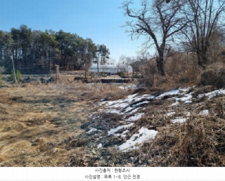 2025타경51597 경기도 광주시 남종면 삼성리 291-73 대지 경매 이미지