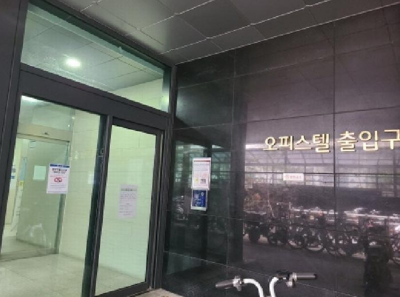2025타경51624 경기도 하남시 조정대로 71, 인스타시티 20층 2011호 오피스텔[계약31평형] 경매 이미지