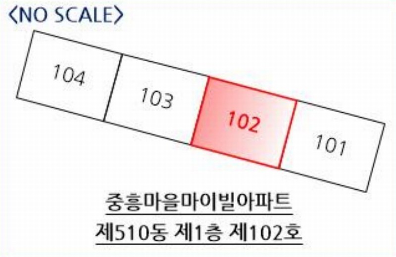 2025타경51712 충청북도 청주시 상당구 용암동 2537 아파트[공급22평형] 경매 이미지