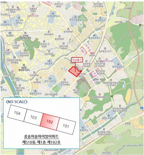 2025타경51712 충청북도 청주시 상당구 용암동 2537 아파트[공급22평형] 경매 이미지