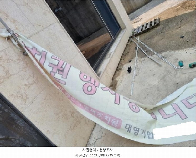 2025타경51732 경기도 광주시 초월읍 대쌍령리 300-47 주택 경매 이미지