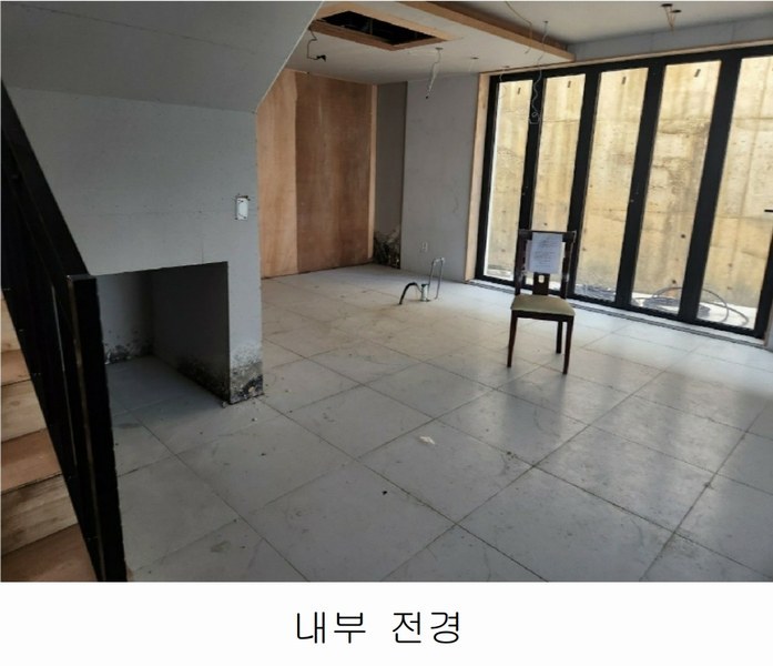 2025타경51732 경기도 광주시 초월읍 대쌍령리 300-47 주택 경매 이미지