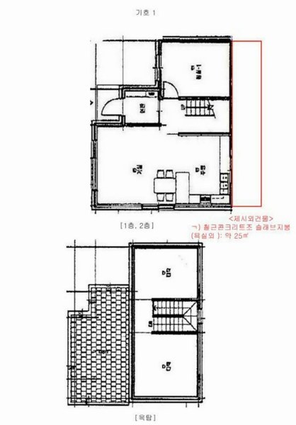 2025타경51732 경기도 광주시 초월읍 대쌍령리 300-47 주택 경매 이미지