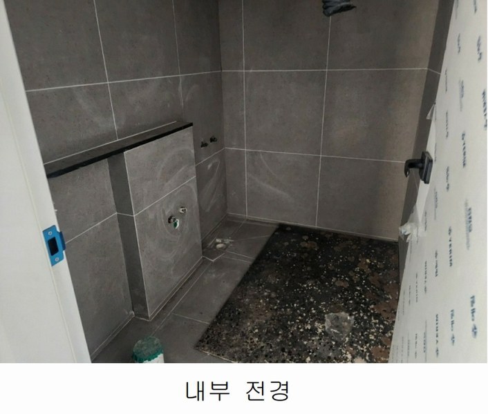 2025타경51732 경기도 광주시 초월읍 대쌍령리 300-47 주택 경매 이미지