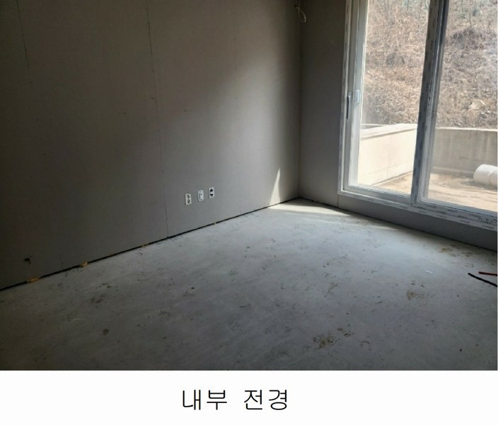 2025타경51732 경기도 광주시 초월읍 대쌍령리 300-47 주택 경매 이미지