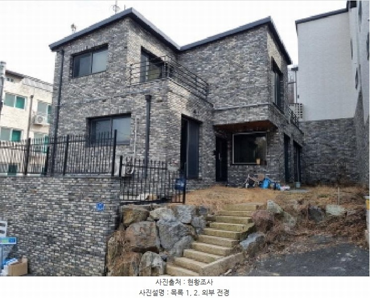 2025타경51732 경기도 광주시 초월읍 대쌍령리 300-47 주택 경매 이미지
