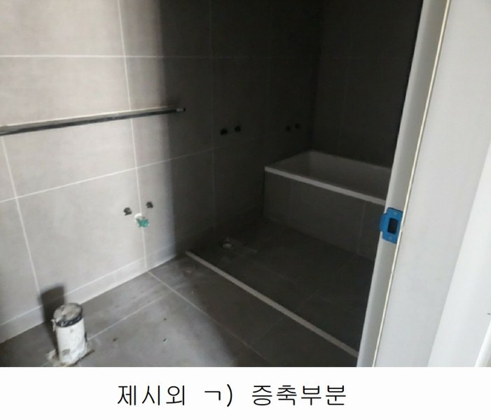 2025타경51732 경기도 광주시 초월읍 대쌍령리 300-47 주택 경매 이미지