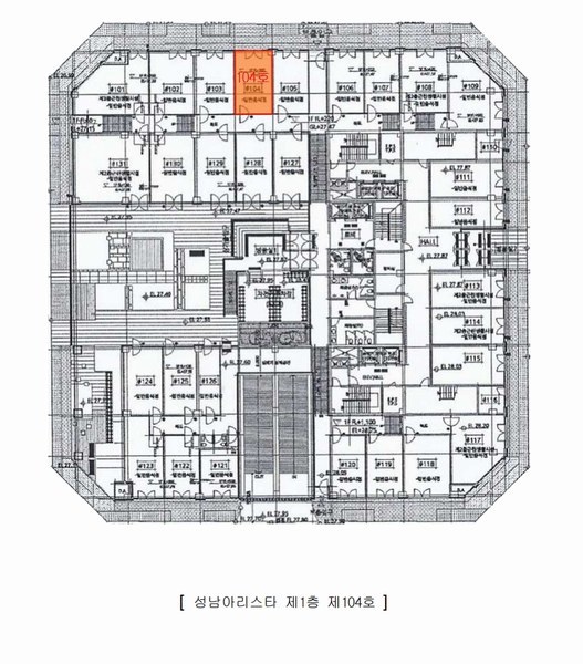 2025타경51734 경기도 성남시 중원구 둔촌대로80번길 3-10, 성남아리스타 1층 104호 근린상가 경매 이미지