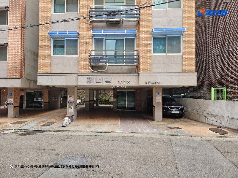 2025타경51749 경기도 안산시 단원구 사세충열로2길 20-1, 제너빌2차 2층 201호 다세대(빌라)[공급22평형] 경매 이미지