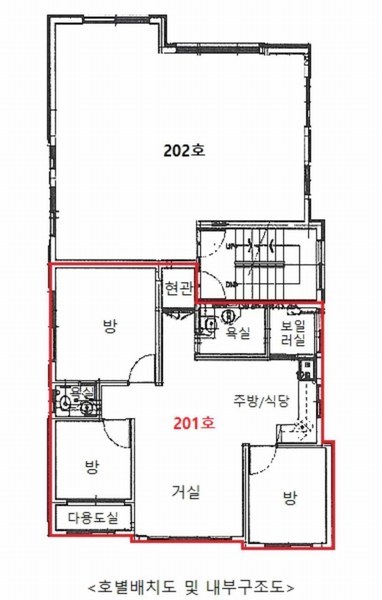 2025타경51749 경기도 안산시 단원구 사세충열로2길 20-1, 제너빌2차 2층 201호 다세대(빌라)[공급22평형] 경매 이미지