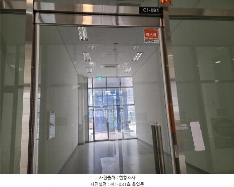2025타경51756 경기도 하남시 덕풍동 833-1 아파트형공장 경매 이미지
