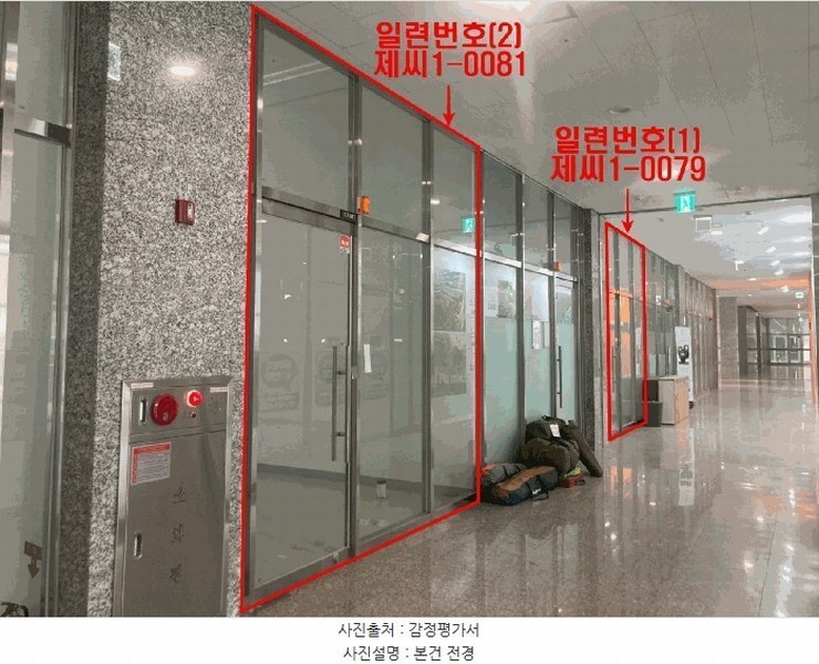 2025타경51756 경기도 하남시 덕풍동 833-1 아파트형공장 경매 이미지