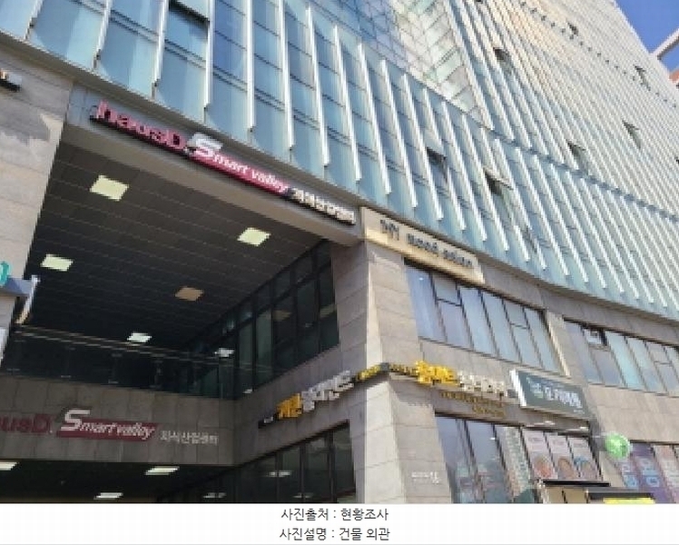 2025타경51758 경기도 하남시 미사강변서로 16, 하우스디스마트밸리 지1층 알비169호 근린상가 경매 이미지