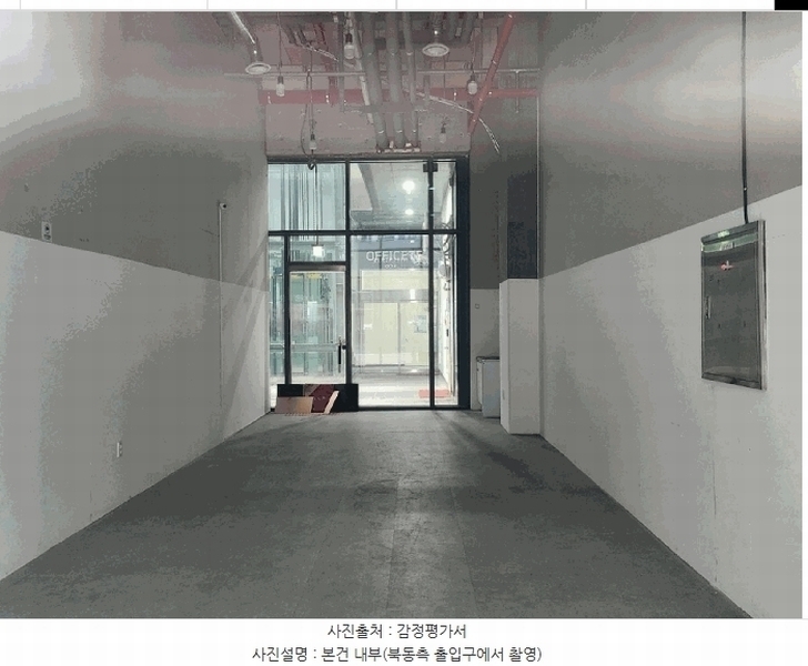 2025타경51774 경기도 하남시 미사강변한강로 279, 하남미사롯데캐슬헤븐시티1 1층 105호 근린상가 경매 이미지