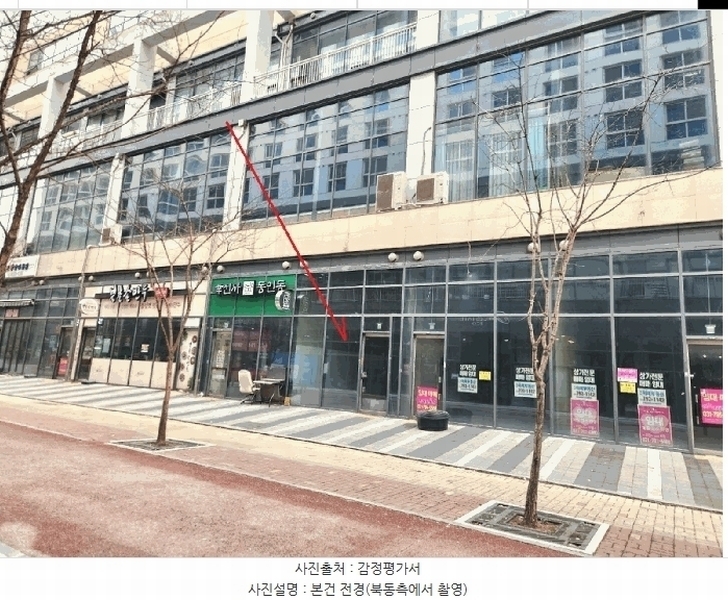 2025타경51774 경기도 하남시 미사강변한강로 279, 하남미사롯데캐슬헤븐시티1 1층 105호 근린상가 경매 이미지