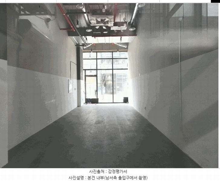 2025타경51774 경기도 하남시 미사강변한강로 279, 하남미사롯데캐슬헤븐시티1 1층 105호 근린상가 경매 이미지