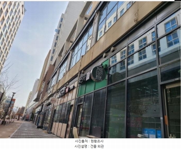 2025타경51774 경기도 하남시 미사강변한강로 279, 하남미사롯데캐슬헤븐시티1 1층 105호 근린상가 경매 이미지