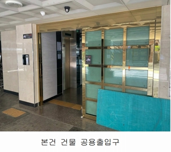 2025타경9903 서울특별시 강서구 등촌로3나길 10, 블루힐 2층 204호 다세대(빌라) 경매 이미지