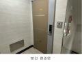 2025타경9903 서울특별시 강서구 등촌로3나길 10, 블루힐 2층 204호 다세대(빌라) 경매 이미지