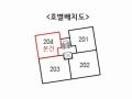 2025타경9903 서울특별시 강서구 등촌로3나길 10, 블루힐 2층 204호 다세대(빌라) 경매 이미지
