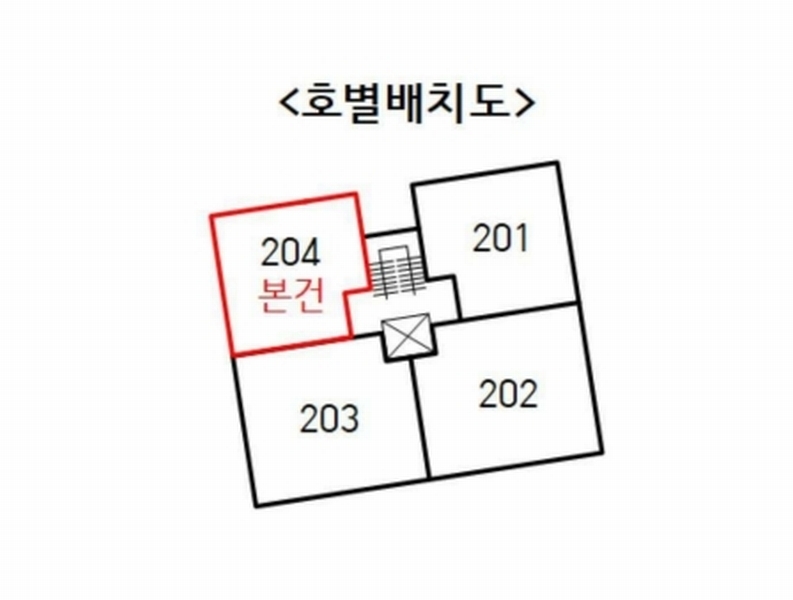 2025타경9903 서울특별시 강서구 등촌로3나길 10, 블루힐 2층 204호 다세대(빌라) 경매 이미지