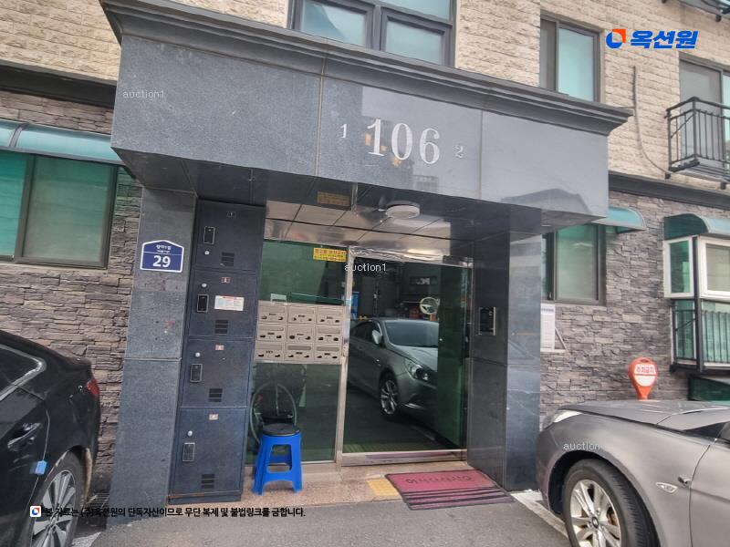 2025타경51793 경기도 광주시 장지1길 29, 스타파크 106동 1층 101호 다세대(빌라)[공급19평형] 경매 이미지