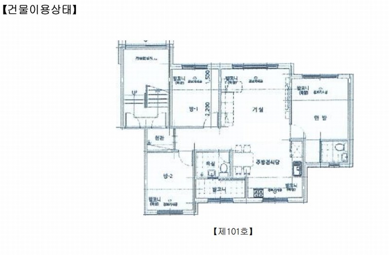 2025타경51793 경기도 광주시 장지1길 29, 스타파크 106동 1층 101호 다세대(빌라)[공급19평형] 경매 이미지