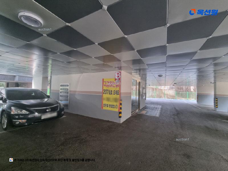 2025타경51802 경기도 광주시 벌원길 43-11, 에코파크힐 3층 307호 다세대(빌라) 경매 이미지
