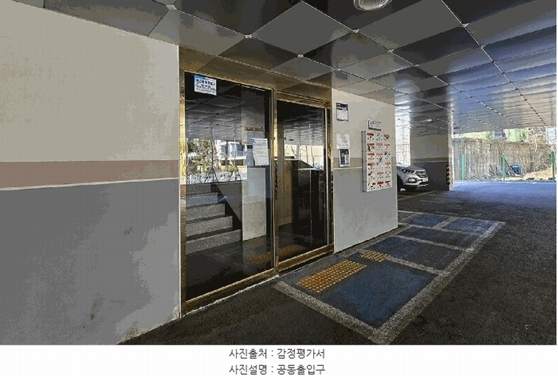 2025타경51802 경기도 광주시 벌원길 43-11, 에코파크힐 3층 307호 다세대(빌라) 경매 이미지