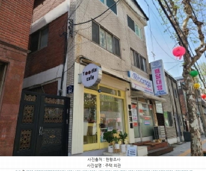 2025타경51994 경기도 성남시 수정구 태평동 527 근린주택 경매 이미지