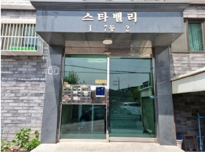 2025타경52017 경기도 광주시 회덕길28번길 23, 스타밸리 7동 4층 402호 다세대(빌라)[공급25평형] 경매 이미지