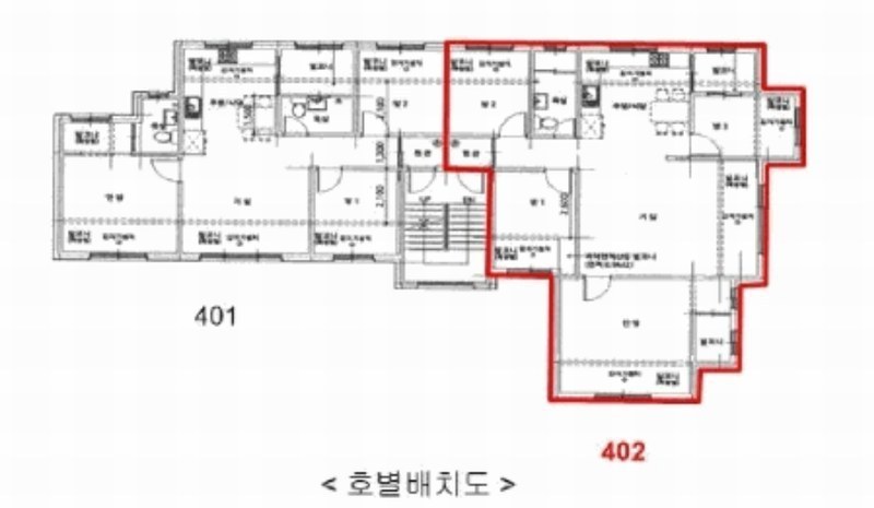 2025타경52017 경기도 광주시 회덕길28번길 23, 스타밸리 7동 4층 402호 다세대(빌라)[공급25평형] 경매 이미지