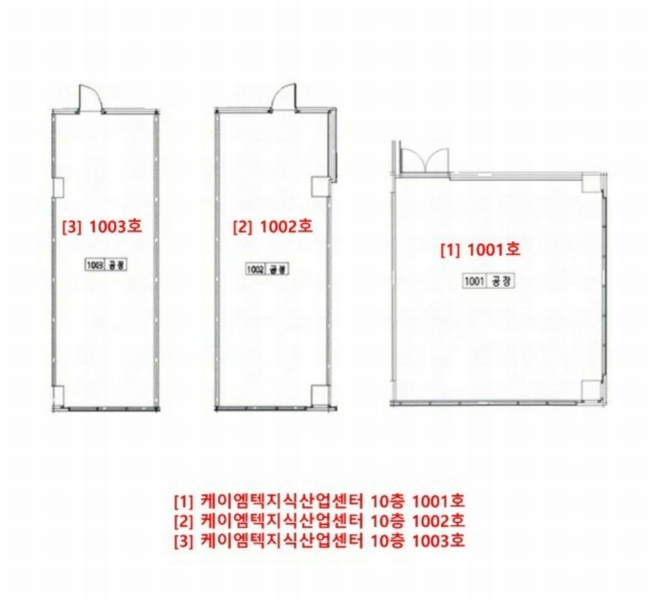 2025타경52050 경기도 시흥시 수풀안길 9-36, 케이엠텍지식산업센터 10층 1003호 아파트형공장 경매 이미지