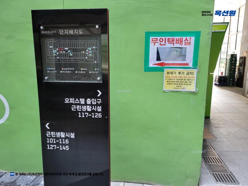 2025타경52091 경기도 하남시 미사강변한강로 295, 하남미사롯데캐슬헤븐시티2 7층 751호 오피스텔[계약17평형] 경매 이미지