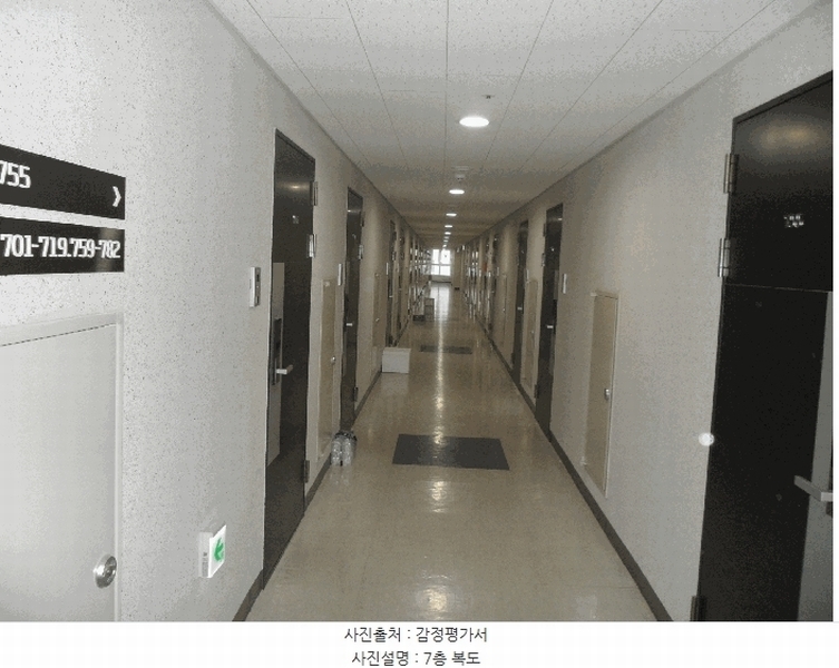 2025타경52091 경기도 하남시 미사강변한강로 295, 하남미사롯데캐슬헤븐시티2 7층 751호 오피스텔[계약17평형] 경매 이미지