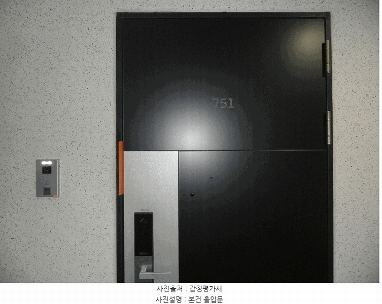 2025타경52091 경기도 하남시 미사강변한강로 295, 하남미사롯데캐슬헤븐시티2 7층 751호 오피스텔[계약17평형] 경매 이미지
