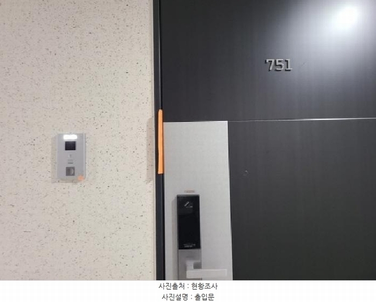 2025타경52091 경기도 하남시 미사강변한강로 295, 하남미사롯데캐슬헤븐시티2 7층 751호 오피스텔[계약17평형] 경매 이미지